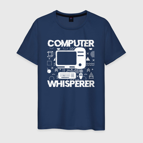 Мужская футболка хлопок с принтом Computer whisperer в Кировске, 100% хлопок | прямой крой, круглый вырез горловины, длина до линии бедер, слегка спущенное плечо. | coder | computer programmer | it people | айтишники | гик | информатик | ит специалист | кодер | кодировщик | компьютерный программист | прогер | программист