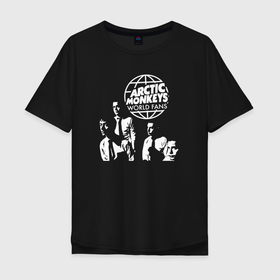 Мужская футболка хлопок Oversize с принтом Arctic Monkeys арктик манкис в Новосибирске, 100% хлопок | свободный крой, круглый ворот, “спинка” длиннее передней части | arctic monkeys | arctic monkeys live | mardy bum | арктик манкис | арктические мартышки | рок