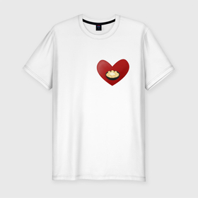 Мужская футболка хлопок Slim с принтом Пельмени в моем сердце в Санкт-Петербурге, 92% хлопок, 8% лайкра | приталенный силуэт, круглый вырез ворота, длина до линии бедра, короткий рукав | Тематика изображения на принте: в сердце | еда | любовь | пельмени | сердце