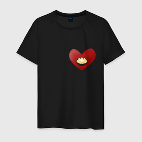Мужская футболка хлопок с принтом Пельмени в моем сердце в Санкт-Петербурге, 100% хлопок | прямой крой, круглый вырез горловины, длина до линии бедер, слегка спущенное плечо. | в сердце | еда | любовь | пельмени | сердце