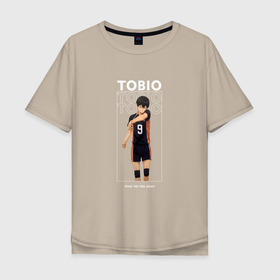 Мужская футболка хлопок Oversize с принтом Грозный Тобио в Курске, 100% хлопок | свободный крой, круглый ворот, “спинка” длиннее передней части | anime | haikyuu | tobio kageyama | аниме | анимэ | волейбол | тобио кагэяма