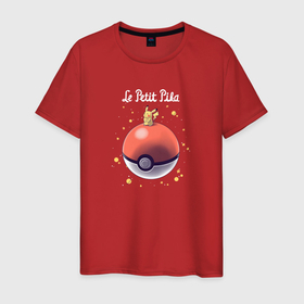 Мужская футболка хлопок с принтом La Petit Pika , 100% хлопок | прямой крой, круглый вырез горловины, длина до линии бедер, слегка спущенное плечо. | anime | pikachu | аниме | маленький принц | пикачу | покемон | экзюпери