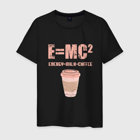 Мужская футболка хлопок с принтом EMC2 | КОФЕ , 100% хлопок | прямой крой, круглый вырез горловины, длина до линии бедер, слегка спущенное плечо. | Тематика изображения на принте: coffee | emc | emc2 | кофе | кофеёк | формула | энергия