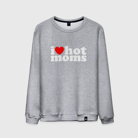 Мужской свитшот хлопок с принтом I LOVE HOT MOMS в Белгороде, 100% хлопок |  | Тематика изображения на принте: hot | hots | i love hot moms | moms | горячие | женщины | мамки | хот