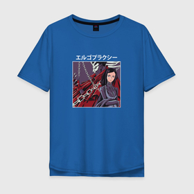 Мужская футболка хлопок Oversize с принтом Ergo и Re l в Тюмени, 100% хлопок | свободный крой, круглый ворот, “спинка” длиннее передней части | anime | ergo proxy | re l mayer | аниме | анимэ | рил мэйер | эрго прокси