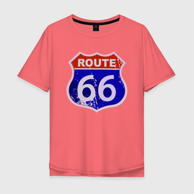 Мужская футболка хлопок Oversize с принтом Трасса 66   Meme в Санкт-Петербурге, 100% хлопок | свободный крой, круглый ворот, “спинка” длиннее передней части | hype | number | route | мем | номер | трасса | хайп | число