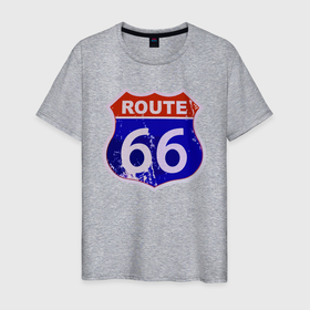 Мужская футболка хлопок с принтом Трасса 66   Meme , 100% хлопок | прямой крой, круглый вырез горловины, длина до линии бедер, слегка спущенное плечо. | hype | number | route | мем | номер | трасса | хайп | число