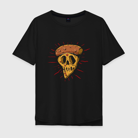 Мужская футболка хлопок Oversize с принтом Пицца 2 сыра   Skull в Новосибирске, 100% хлопок | свободный крой, круглый ворот, “спинка” длиннее передней части | Тематика изображения на принте: eyes | food | jaw | pizza | skull | teeth | глаза | зубы | пасть | пицца | пища | череп