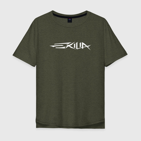 Мужская футболка хлопок Oversize с принтом EXILIA | WHITE BIG LOGO в Курске, 100% хлопок | свободный крой, круглый ворот, “спинка” длиннее передней части | emblem | exilia | logo | rock | альтернатива | ексилия | лого | логотип | рок | эксилия | эмблема