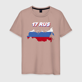 Мужская футболка хлопок с принтом Республика Тыва 17 в Новосибирске, 100% хлопок | прямой крой, круглый вырез горловины, длина до линии бедер, слегка спущенное плечо. | 17 rus | автомобильные коды регионов | код региона | регионы | регионы россии | регионы рф | республика тыва | тыва