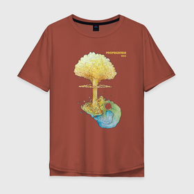 Мужская футболка хлопок Oversize с принтом Взрывная информация в Петрозаводске, 100% хлопок | свободный крой, круглый ворот, “спинка” длиннее передней части | взрыв | скелет | слова | череп | ядерный