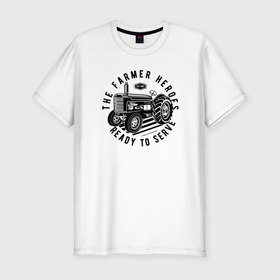 Мужская футболка хлопок Slim с принтом Трактор  Фермер в Санкт-Петербурге, 92% хлопок, 8% лайкра | приталенный силуэт, круглый вырез ворота, длина до линии бедра, короткий рукав | поле | село | трактор | тракторист | ферма | фермер