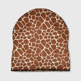 Шапка 3D с принтом Шкура Жирафа   (Giraffe) в Екатеринбурге, 100% полиэстер | универсальный размер, печать по всей поверхности изделия | animals | giraffe | safari | zoo | африка | дикая природа | животные | жираф | звери | зоопарк | кожа жирафа | мода | мозаика | саванна | сафари