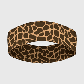 Повязка на голову 3D с принтом Пятна Шкуры Жирафа ,  |  | animals | giraffe | safari | zoo | африка | дикая природа | животные | жираф | звери | зоопарк | кожа жирафа | мода | мозаика | пятна | саванна | сафари