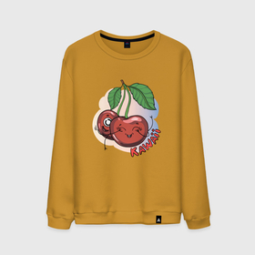 Мужской свитшот хлопок с принтом Вишни Kawaii в Тюмени, 100% хлопок |  | Тематика изображения на принте: fruit | kawaii | вишеньки | вишни | вишня | милый | фрукт | ягоды
