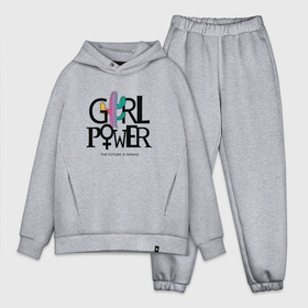 Мужской костюм хлопок OVERSIZE с принтом Girl power в Новосибирске,  |  | girl | power | девушкам | девушки | женщины | феминизм | феминистическое | фемка