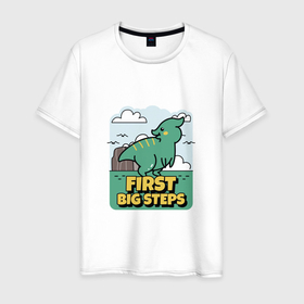 Мужская футболка хлопок с принтом ДИНОЗАВРИК МАЛЫШ в Тюмени, 100% хлопок | прямой крой, круглый вырез горловины, длина до линии бедер, слегка спущенное плечо. | animal | baby | cub | dinosaur | the first big steps | детеныш | динозаврик | животное | малыш | первые большие шаги