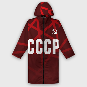 Дождевик унисекс 3D с принтом СССР  КРАСНЫЕ ЛИНИИ в городе Новоалтайск,  |  | football | sport | ussr | абстракция | красный | сборная | советский | союз | спорт | ссср | форма | футбол