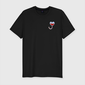 Мужская футболка хлопок Slim с принтом Твое сердце. в Петрозаводске, 92% хлопок, 8% лайкра | приталенный силуэт, круглый вырез ворота, длина до линии бедра, короткий рукав | благотворительность | дорон | капельница | кровь | медицина | сердце