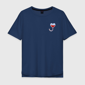 Мужская футболка хлопок Oversize с принтом Твое сердце. в Кировске, 100% хлопок | свободный крой, круглый ворот, “спинка” длиннее передней части | благотворительность | дорон | капельница | кровь | медицина | сердце