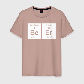 Мужская футболка хлопок с принтом BeEr  (пиво   химическими элементами) в Санкт-Петербурге, 100% хлопок | прямой крой, круглый вырез горловины, длина до линии бедер, слегка спущенное плечо. | beer | бокал | кружка