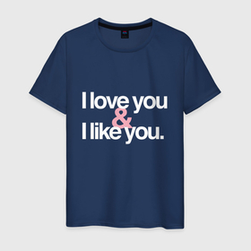 Мужская футболка хлопок с принтом Love You   Like You в Белгороде, 100% хлопок | прямой крой, круглый вырез горловины, длина до линии бедер, слегка спущенное плечо. | heart | love | любимый | люблю | любовь | свадьба | сердечко | сердце