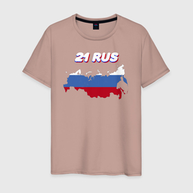 Мужская футболка хлопок с принтом Чувашская Республика 21 регион в Новосибирске, 100% хлопок | прямой крой, круглый вырез горловины, длина до линии бедер, слегка спущенное плечо. | 21 rus | автомобильные коды регионов | код региона | регионы | регионы россии | регионы рф | чувашская республика