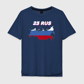 Мужская футболка хлопок Oversize с принтом Краснодарский край 23 регион в Белгороде, 100% хлопок | свободный крой, круглый ворот, “спинка” длиннее передней части | 23 rus | автомобильные коды регионов | код региона | регионы | регионы россии | регионы рф