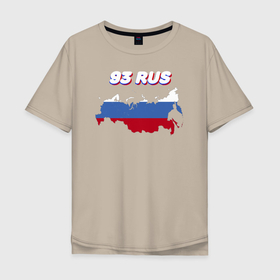 Мужская футболка хлопок Oversize с принтом Краснодарский край 93 регион в Курске, 100% хлопок | свободный крой, круглый ворот, “спинка” длиннее передней части | 93 rus | автомобильные коды регионов | код региона | регионы | регионы россии | регионы рф