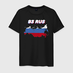 Мужская футболка хлопок с принтом Краснодарский край 93 регион в Новосибирске, 100% хлопок | прямой крой, круглый вырез горловины, длина до линии бедер, слегка спущенное плечо. | 93 rus | автомобильные коды регионов | код региона | регионы | регионы россии | регионы рф