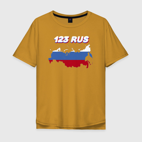 Мужская футболка хлопок Oversize с принтом Краснодарский край 123 регион в Белгороде, 100% хлопок | свободный крой, круглый ворот, “спинка” длиннее передней части | автомобильные коды регионов | код региона | регионы | регионы россии | регионы рф