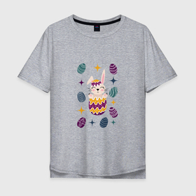 Мужская футболка хлопок Oversize с принтом Пасхальный зайчик в яйце , 100% хлопок | свободный крой, круглый ворот, “спинка” длиннее передней части | желтый | зайчик | заяц | зеленый | кролик | мультяшный стиль | пасха | пасхальное яйцо | плоский стиль | фиолетовый | яйцо