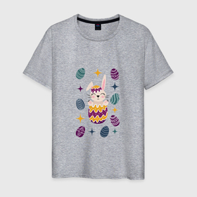 Мужская футболка хлопок с принтом Пасхальный зайчик в яйце в Тюмени, 100% хлопок | прямой крой, круглый вырез горловины, длина до линии бедер, слегка спущенное плечо. | желтый | зайчик | заяц | зеленый | кролик | мультяшный стиль | пасха | пасхальное яйцо | плоский стиль | фиолетовый | яйцо