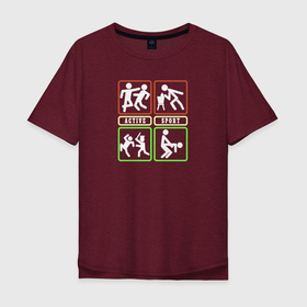 Мужская футболка хлопок Oversize с принтом Активный Спорт в Тюмени, 100% хлопок | свободный крой, круглый ворот, “спинка” длиннее передней части | активный | спорт | улица | уличный | хулиган | шутка | юмор