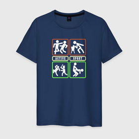 Мужская футболка хлопок с принтом Активный Спорт в Курске, 100% хлопок | прямой крой, круглый вырез горловины, длина до линии бедер, слегка спущенное плечо. | активный | спорт | улица | уличный | хулиган | шутка | юмор