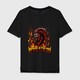 Мужская футболка хлопок Oversize с принтом Burning in the soul , 100% хлопок | свободный крой, круглый ворот, “спинка” длиннее передней части | dragon | monster | дракон | мифология | монстр