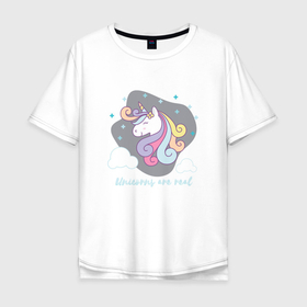Мужская футболка хлопок Oversize с принтом Единороги существуют в Белгороде, 100% хлопок | свободный крой, круглый ворот, “спинка” длиннее передней части | horse | kawaii | unicorn | единорог | единорожка | конь | лошадь | пони | радуга | рог | цветной