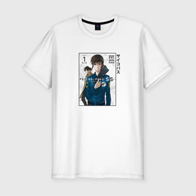 Мужская футболка хлопок Slim с принтом Психопаспорт Аканэ в Курске, 92% хлопок, 8% лайкра | приталенный силуэт, круглый вырез ворота, длина до линии бедра, короткий рукав | akane tsunemori | anime | аканэ цунэмори | аниме | анимэ | психопаспорт