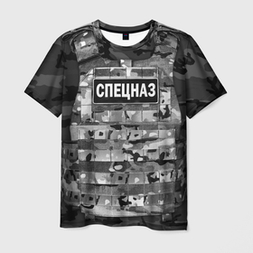 Мужская футболка 3D с принтом Бронежилет   спецназ России в Екатеринбурге, 100% полиэфир | прямой крой, круглый вырез горловины, длина до линии бедер | army | body armor | camouflage | chevron | emblem | military | russian flag | soldier | special forces | troops | армия | бронежилет | военный | войска | камуфляж | солдатский | спецназ | флаг россии | шеврон | эмблема