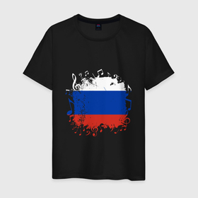 Мужская футболка хлопок с принтом Music   Russia в Курске, 100% хлопок | прямой крой, круглый вырез горловины, длина до линии бедер, слегка спущенное плечо. | music | russia | музыка | ноты | патриот | россия | россиянин | русская | русский | страна | триколор | флаг