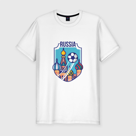 Мужская футболка хлопок Slim с принтом Football   Russia в Курске, 92% хлопок, 8% лайкра | приталенный силуэт, круглый вырез ворота, длина до линии бедра, короткий рукав | football | moscow | russia | кремль | москва | мяч | патриот | россия | россиянин | русская | русский | спорт | страна | триколор | флаг | футбол