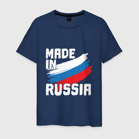 Мужская футболка хлопок с принтом In Russia в Белгороде, 100% хлопок | прямой крой, круглый вырез горловины, длина до линии бедер, слегка спущенное плечо. | russia | патриот | россия | россиянин | русская | русский | страна | триколор | флаг
