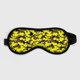 Маска для сна 3D с принтом Камуфляж Жёлто Коричневый в Белгороде, внешний слой — 100% полиэфир, внутренний слой — 100% хлопок, между ними — поролон |  | brown | camo | camouflage | yellow | жёлтый | камуфляж | коричневый