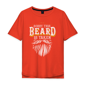 Мужская футболка хлопок Oversize с принтом Эта борода занята в Кировске, 100% хлопок | свободный крой, круглый ворот, “спинка” длиннее передней части | 