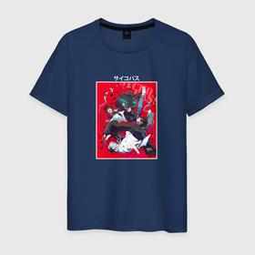 Мужская футболка хлопок с принтом Psycho Pass art , 100% хлопок | прямой крой, круглый вырез горловины, длина до линии бедер, слегка спущенное плечо. | anime | arata shindou | shinya kogami | shougo makishima | аниме | анимэ | арата синдо | когами синья | психопаспорт | сёго макишима | шинья когами