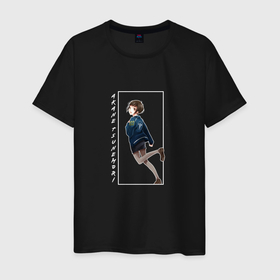 Мужская футболка хлопок с принтом Уходящая Аканэ в Курске, 100% хлопок | прямой крой, круглый вырез горловины, длина до линии бедер, слегка спущенное плечо. | akane tsunemori | anime | аканэ цунэмори | аниме | анимэ | психопаспорт