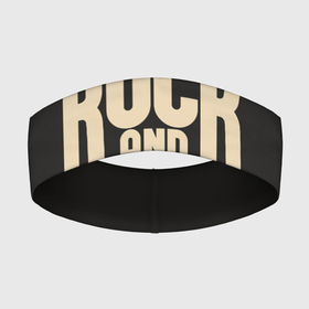 Повязка на голову 3D с принтом ROCK AND ROLL (Рокер) ,  |  | anarchy | hard rock | metal | music | punk rock | punks not dead | rock music | rocker | rocknroll | анархия | гаражный рок | гитара | гранж | металл | музыка | панк рок | рок музыка | рок н ролл | рокер | трэш метал | тяжелый рок | хард рок