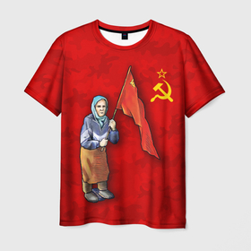 Мужская футболка 3D с принтом Бабушка с символом победы в Новосибирске, 100% полиэфир | прямой крой, круглый вырез горловины, длина до линии бедер | 9 мая | handeyework | v | z | арт | бабуля | день победы | знамя | красный | мая | не стыдно | память | патриот | патриотизм | победа | праздник | россия | с | с флагом | серп и молот | сила | совесть | совесть чиста
