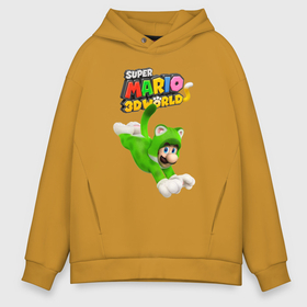 Мужское худи Oversize хлопок с принтом Luigi cat   Super Mario 3D World   Nintendo , френч-терри — 70% хлопок, 30% полиэстер. Мягкий теплый начес внутри —100% хлопок | боковые карманы, эластичные манжеты и нижняя кромка, капюшон на магнитной кнопке | cat | ears | luigi | moustache | nintendo | paws | super mario | tail | video game | видеоигра | кот | котёнок | кошка | лапы | луиджи | нинтендо | супер марио | усы | уши | хвост