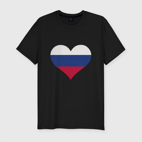 Мужская футболка хлопок Slim с принтом Сердце   Россия в Петрозаводске, 92% хлопок, 8% лайкра | приталенный силуэт, круглый вырез ворота, длина до линии бедра, короткий рукав | heart | love | russia | патриот | россия | россиянин | русская | русский | сердечко | сердце | страна